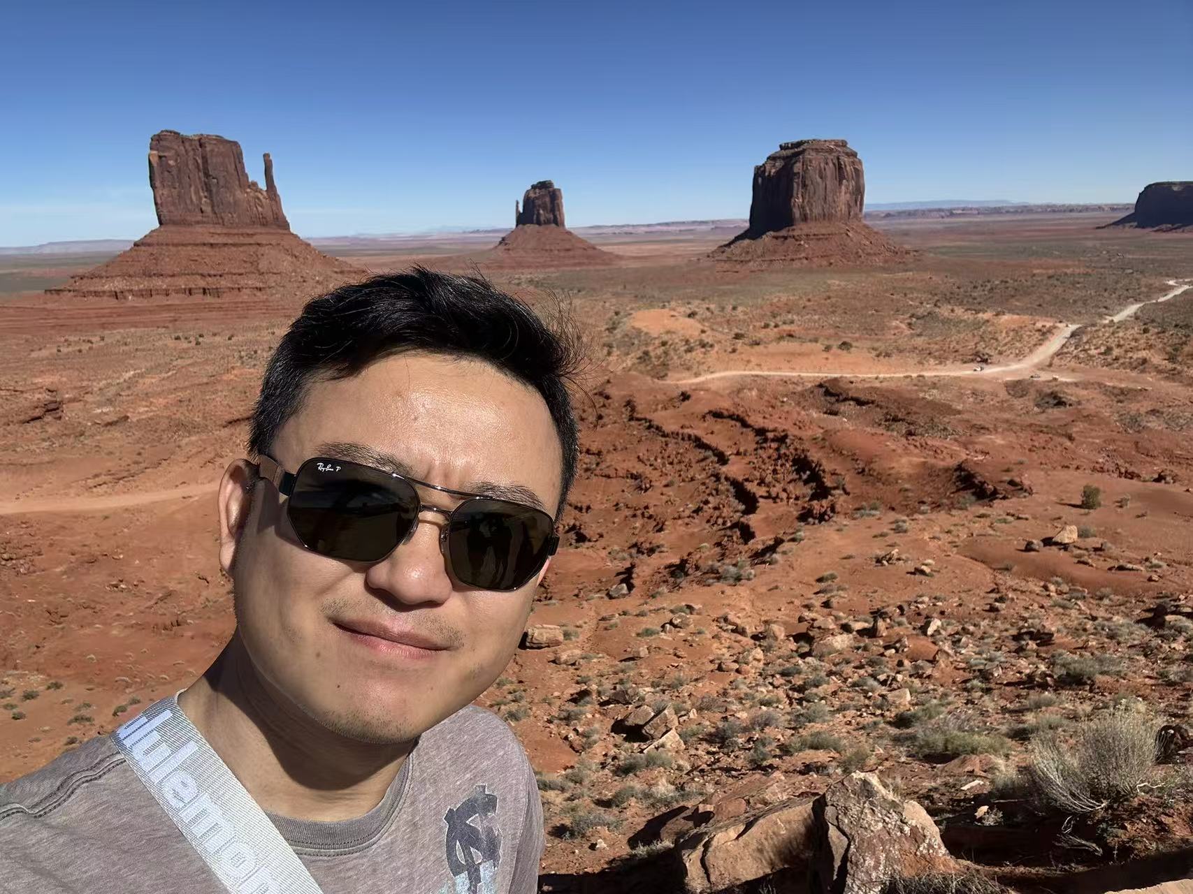 Monument Valley